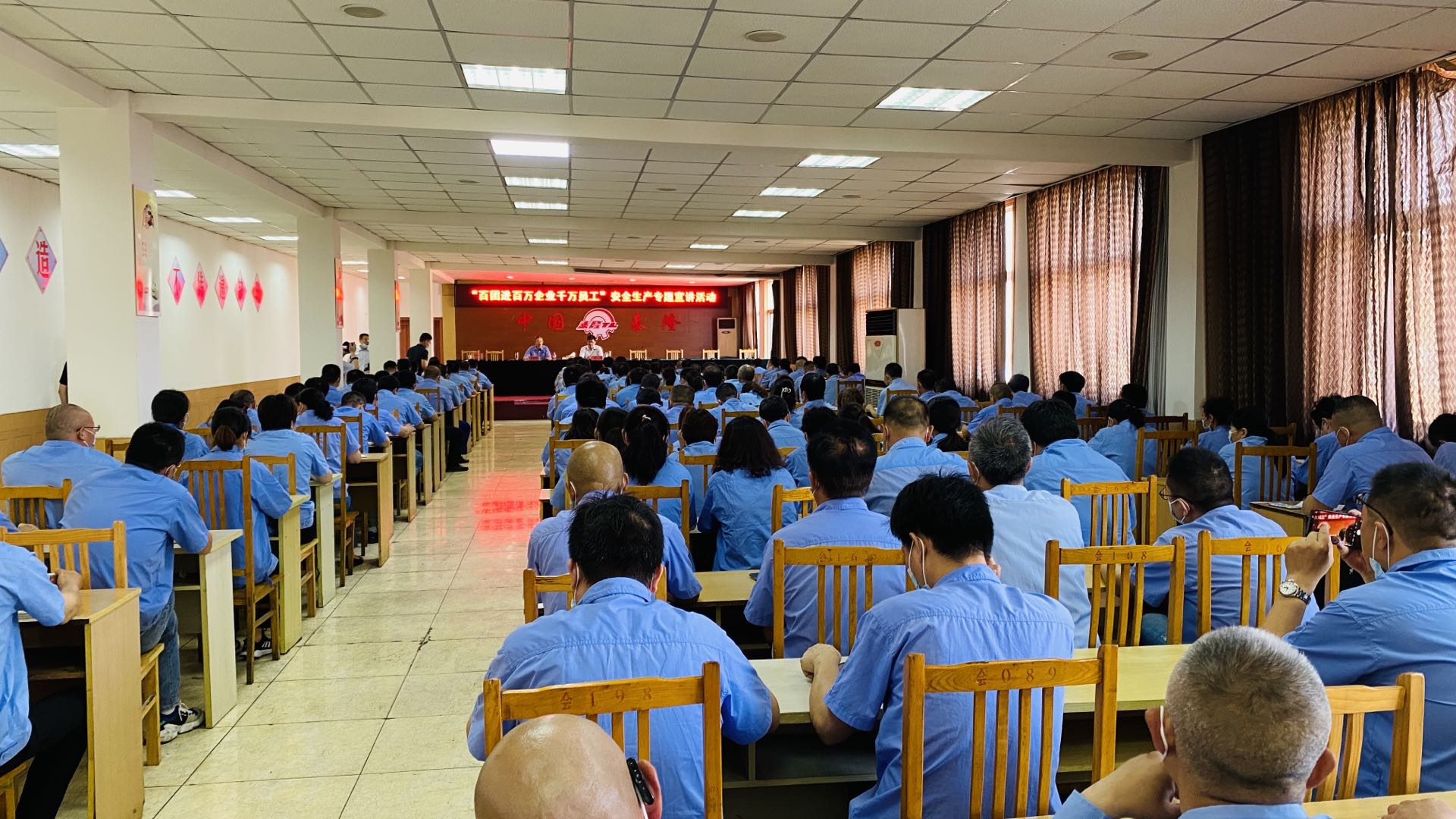 江蘇泰隆減速機(jī)股份有限公司 江蘇泰隆減速機(jī)股份有限公司