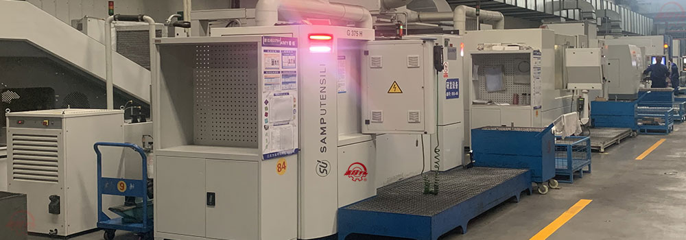 江蘇泰隆減速機股份有限公司 江蘇泰隆減速機股份有限公司