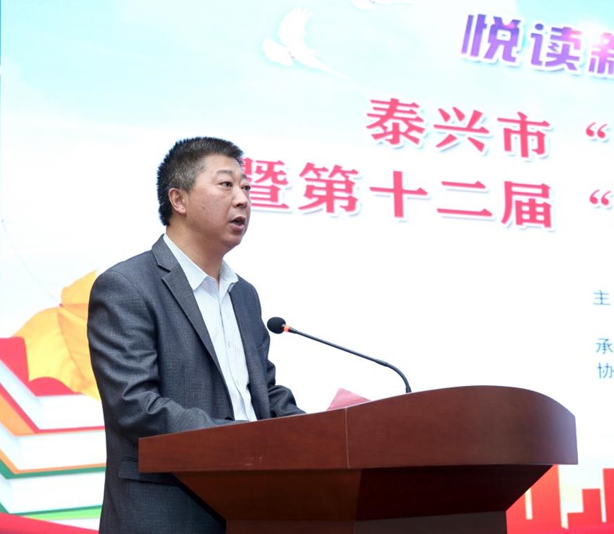 江蘇泰隆減速機(jī)股份有限公司 江蘇泰隆減速機(jī)股份有限公司