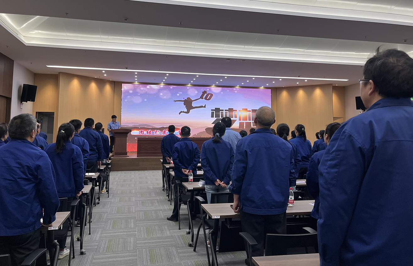 江蘇泰隆減速機股份有限公司