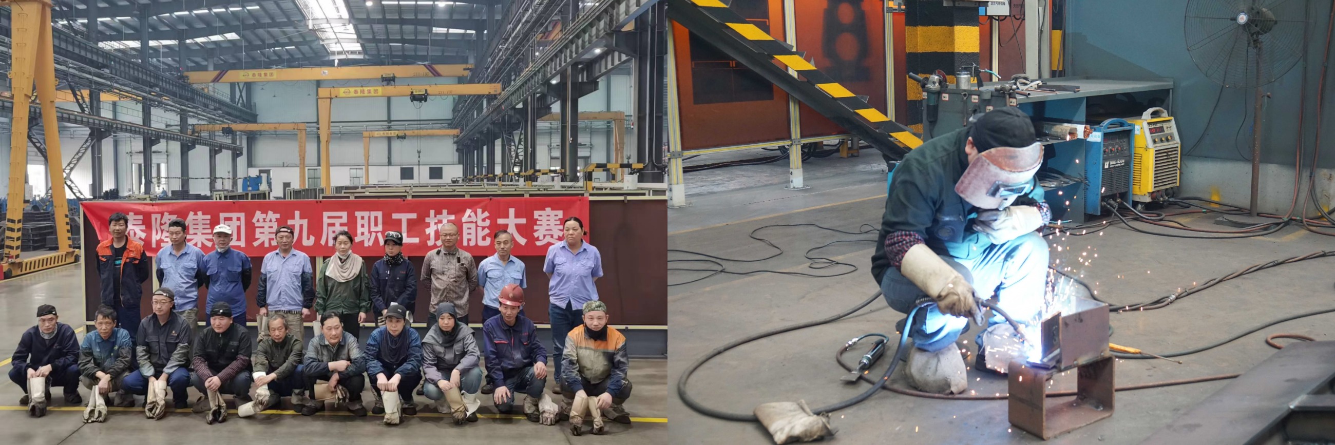 江蘇泰隆減速機(jī)股份有限公司 江蘇泰隆減速機(jī)股份有限公司