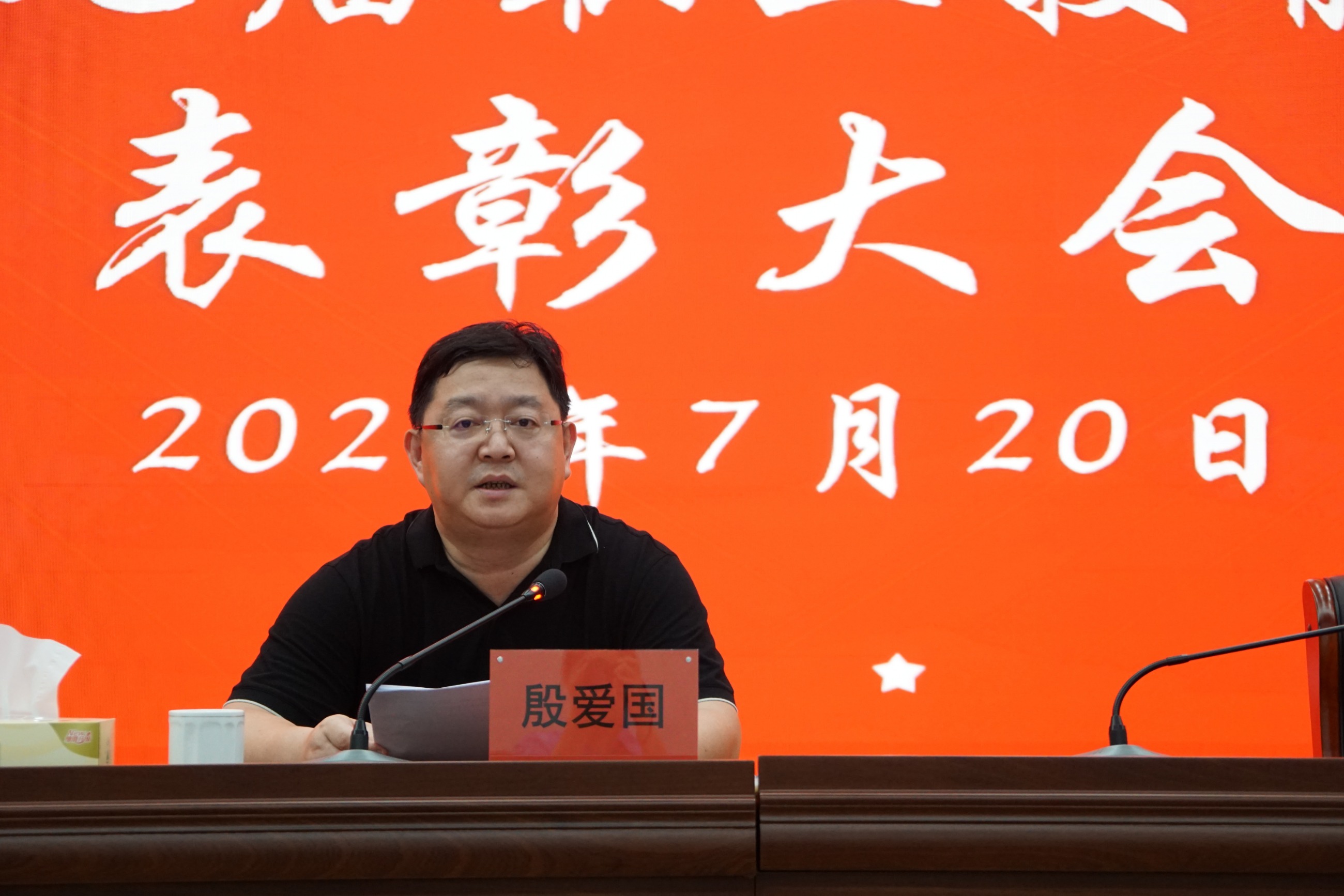 江蘇泰隆減速機股份有限公司 江蘇泰隆減速機股份有限公司