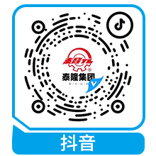 江蘇泰隆減速機股份有限公司 江蘇泰隆減速機股份有限公司