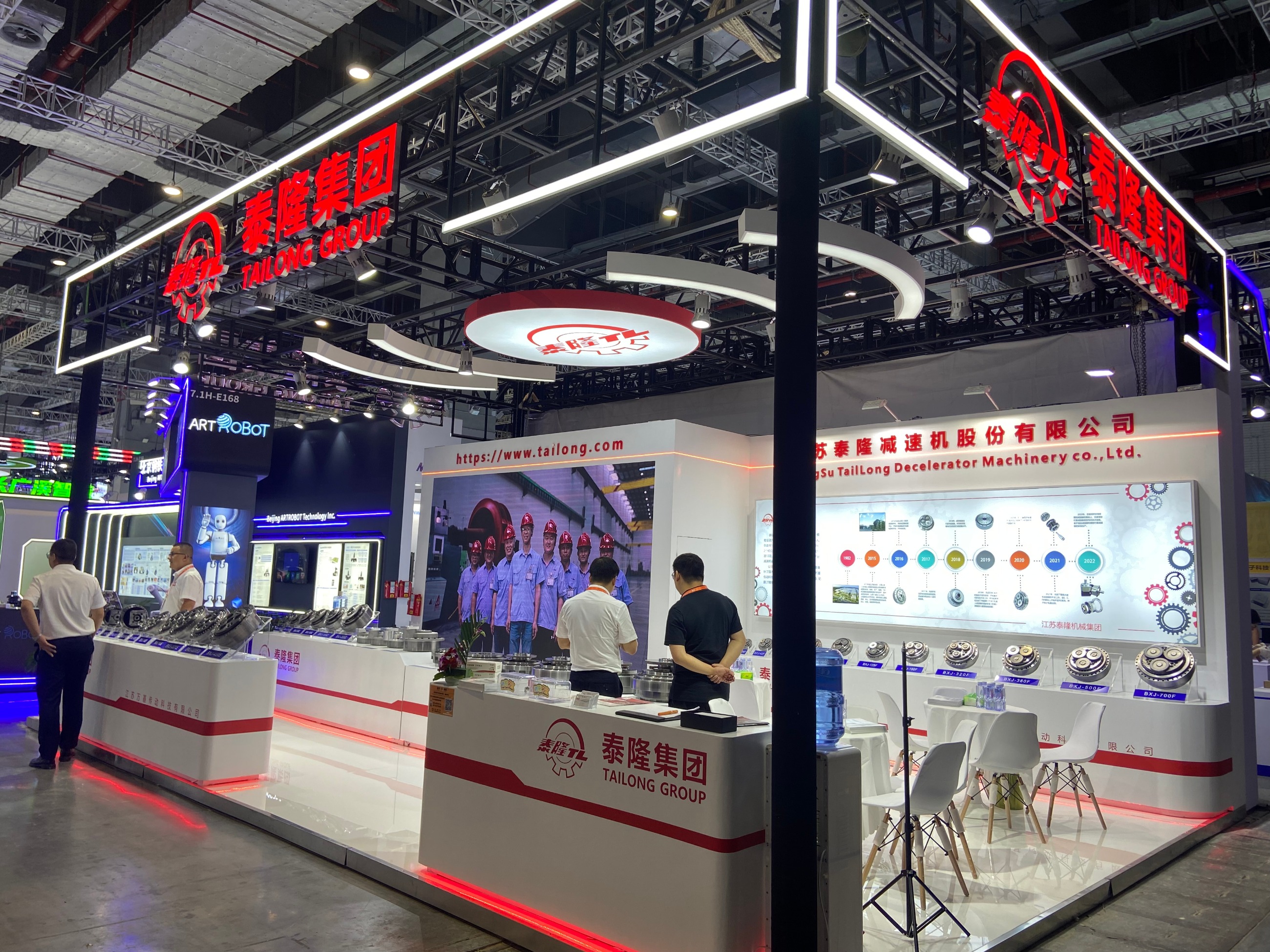 江蘇泰隆減速機(jī)股份有限公司 江蘇泰隆減速機(jī)股份有限公司