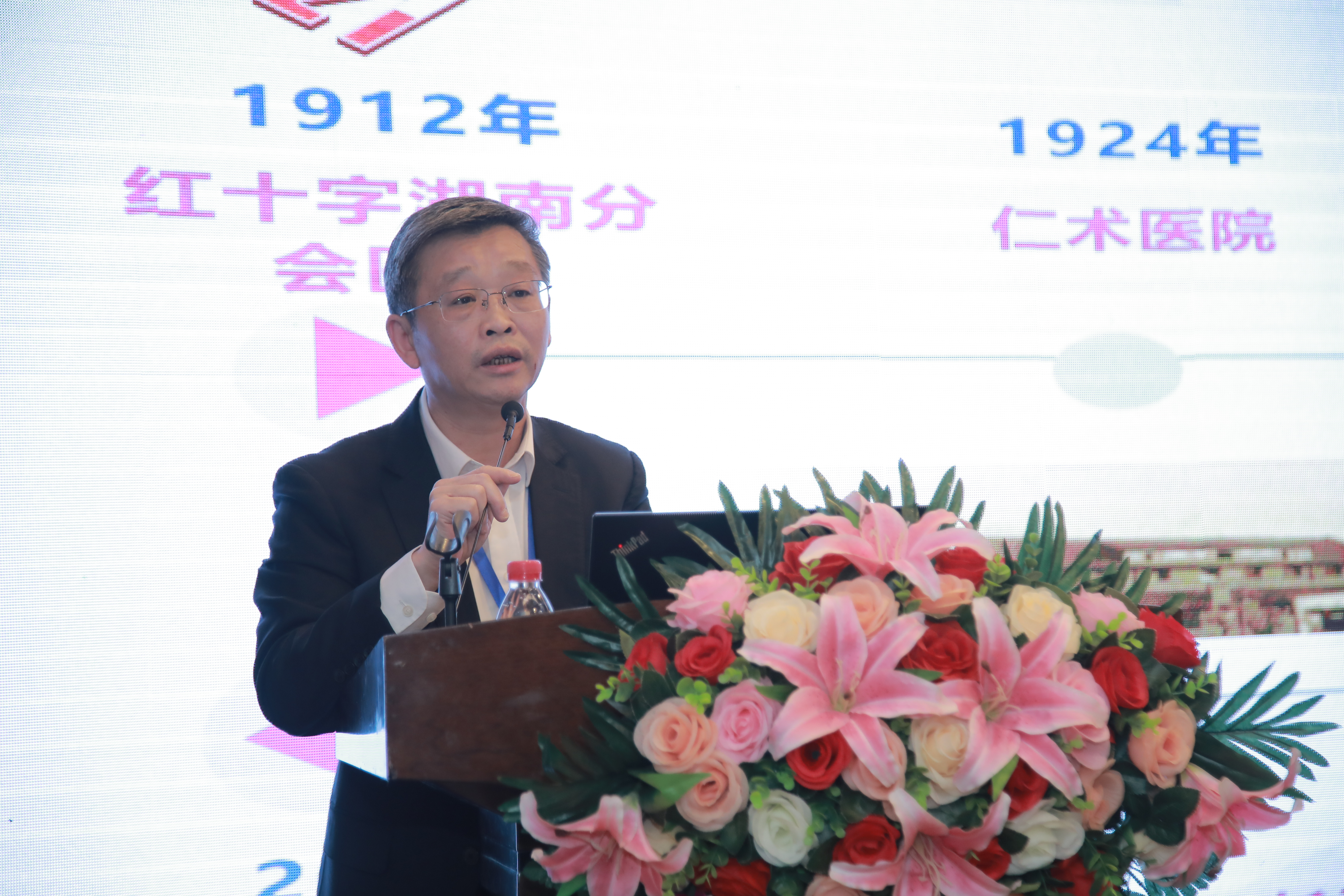 湖南省人民醫(yī)院副院長謝愛明.JPG