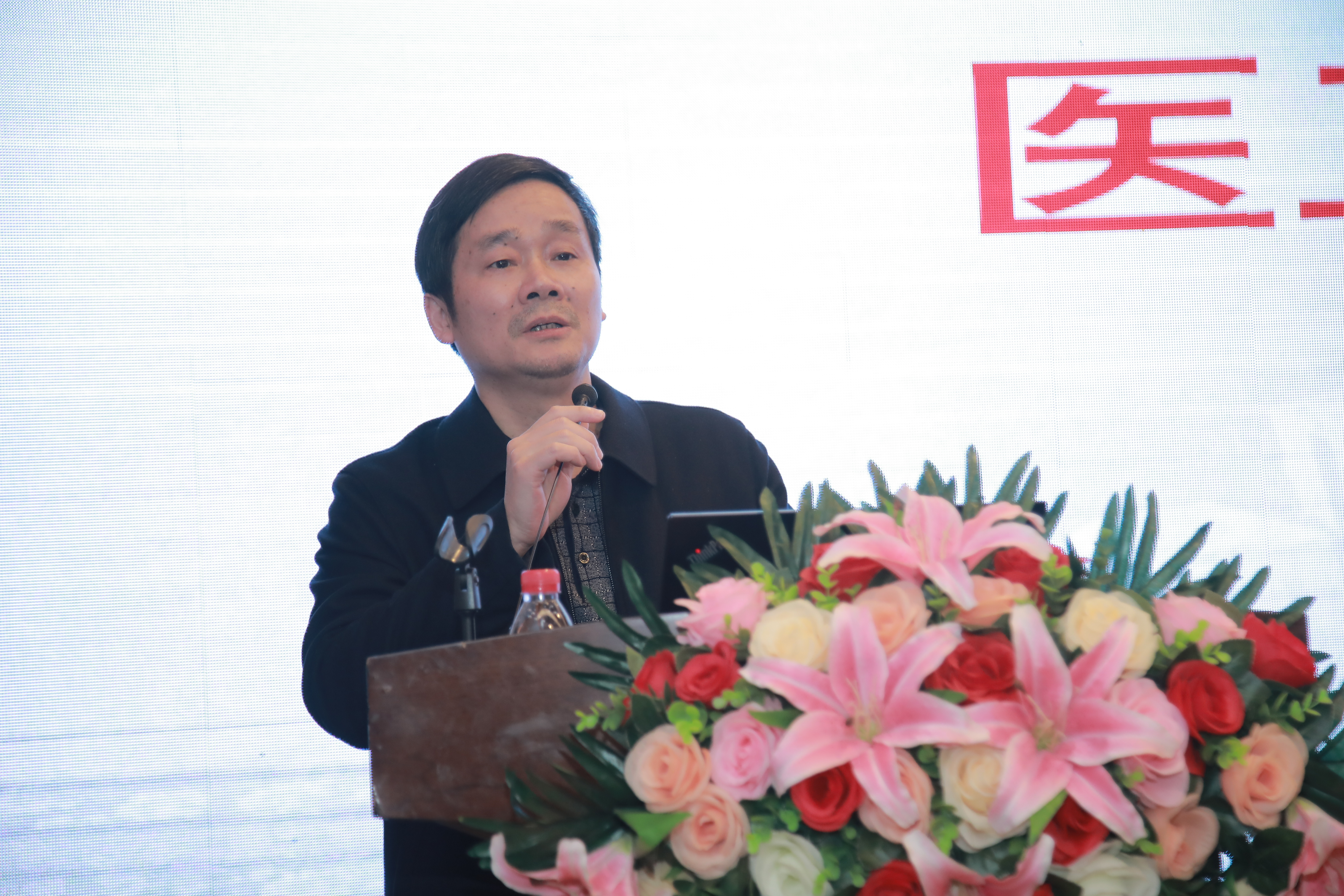 懷化市第一人民醫(yī)院副院長李永平.JPG